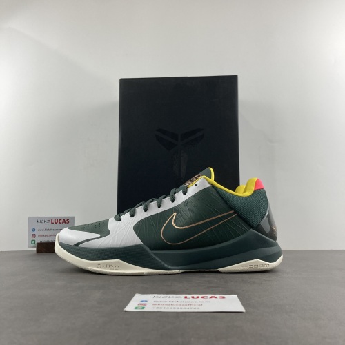 Kobe 5 Protro EYBL Girls  CD4991-300