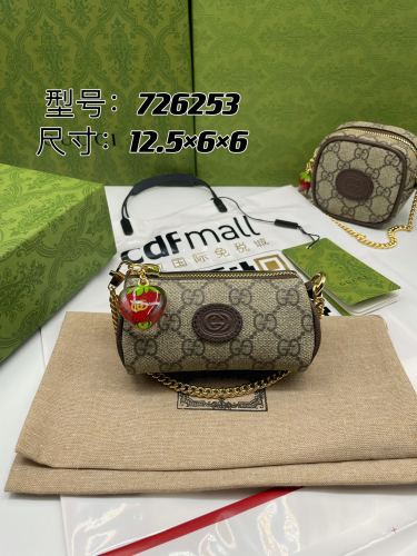 G*ucci Crossbody bag Top Quality HT 20231011-102 12.5*6*6cm