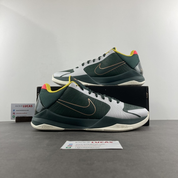 Kobe 5 Protro EYBL Girls  CD4991-300