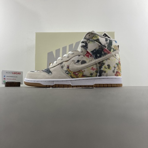 SB Dunk High Supreme Rammellzee  FD8779-100