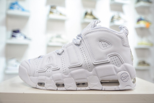 Air More Uptempo Triple White 921948-100