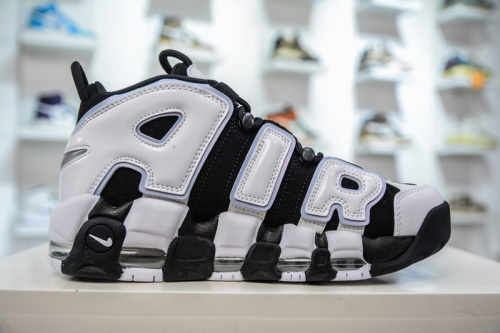 Air More Uptempo 96 Cobalt Bliss DV0819-001