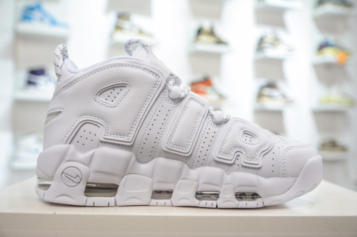 Air More Uptempo Triple White 921948-100