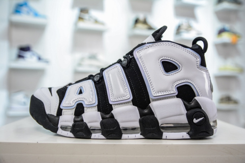 Air More Uptempo 96 Cobalt Bliss DV0819-001