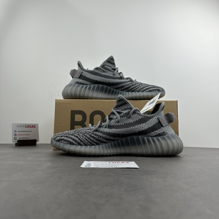 Yeezy 350 Boost V2 Beluga 2.0  AH2203