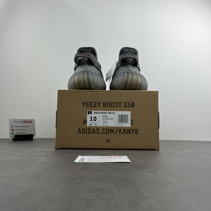 Yeezy 350 Boost V2 Beluga 2.0  AH2203