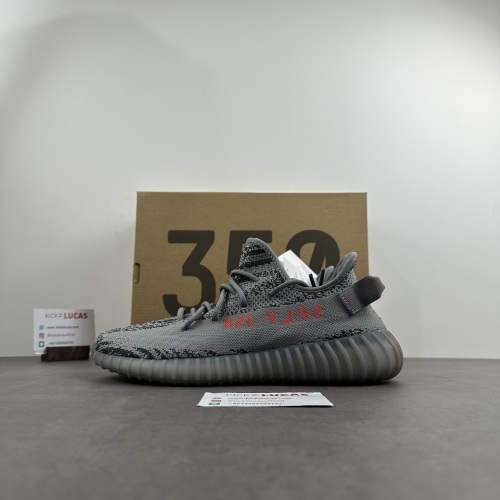 Yeezy 350 Boost V2 Beluga 2.0  AH2203