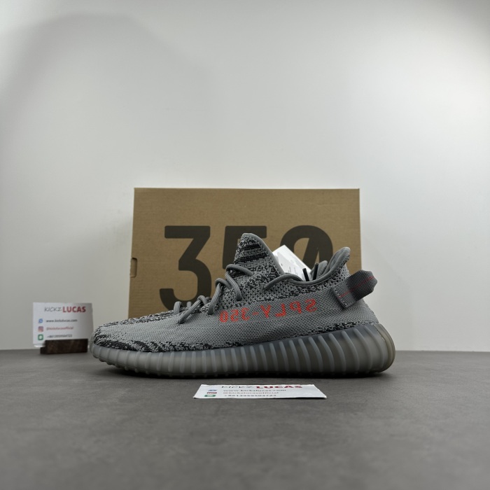 Yeezy 350 Boost V2 Beluga 2.0  AH2203