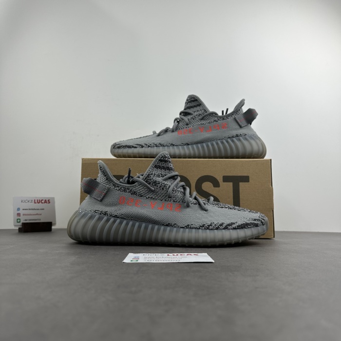 Yeezy 350 Boost V2 Beluga 2.0  AH2203