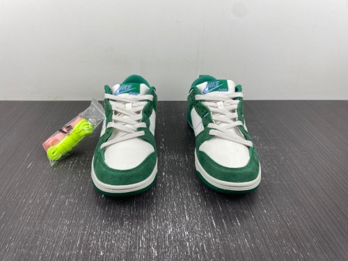 Dunk Low Disrupt 2 Phantom University Blue  DH4402-001