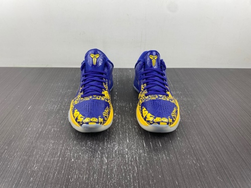 Kobe 5 Protro 5 Rings  CD4991-400