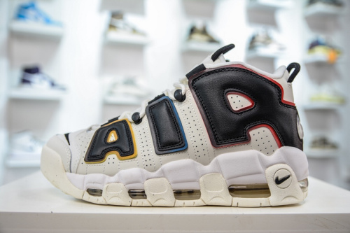 Air More Uptempo 96 Trading Cards Primary Colors DM1297-100
