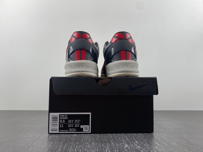 Kobe 8 Milk Snake  555035-601