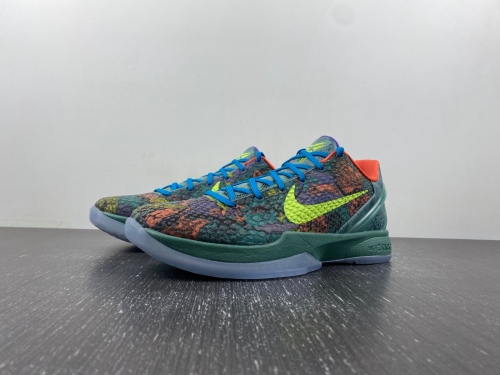 Kobe 6 Prelude All-Star MVP 640220-001