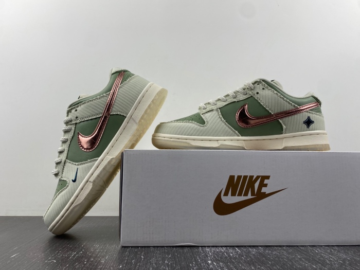 Dunk Low Retro PRM Kyler Murray Be 1 of One  FQ0269-001