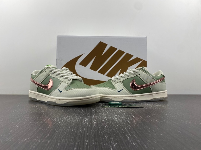 Dunk Low Retro PRM Kyler Murray Be 1 of One  FQ0269-001
