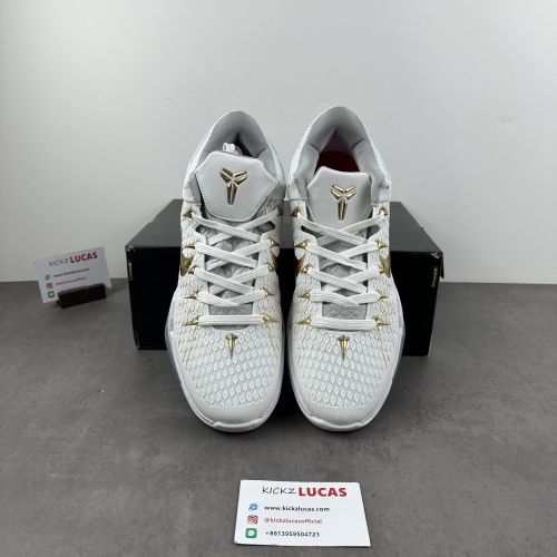 Kobe 7 Elite (Home)  511371-100