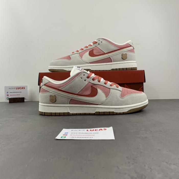Dunk Low SE 85 Double Swoosh Pink Red DO9457-110