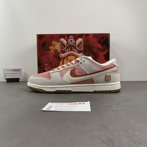 Dunk Low SE 85 Double Swoosh Pink Red DO9457-110