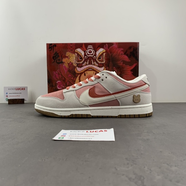 Dunk Low SE 85 Double Swoosh Pink Red DO9457-110