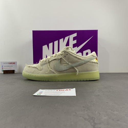 SB Dunk Low Mummy  DM0774-111