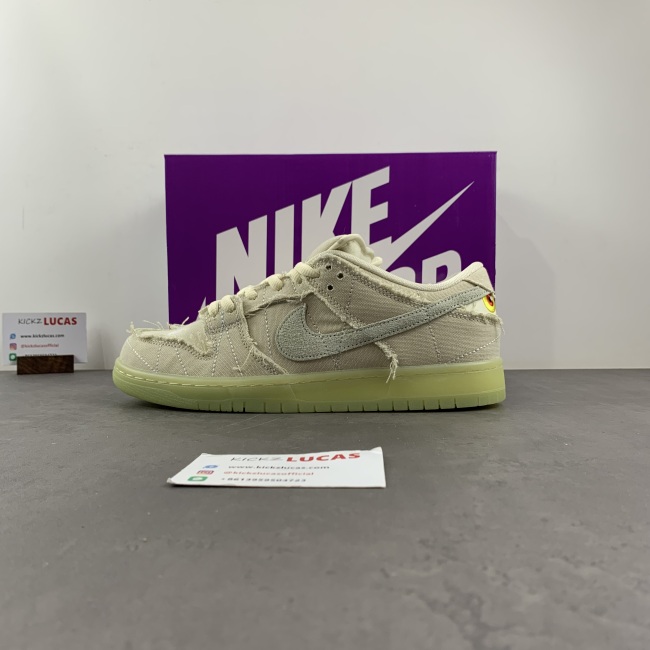 SB Dunk Low Mummy  DM0774-111