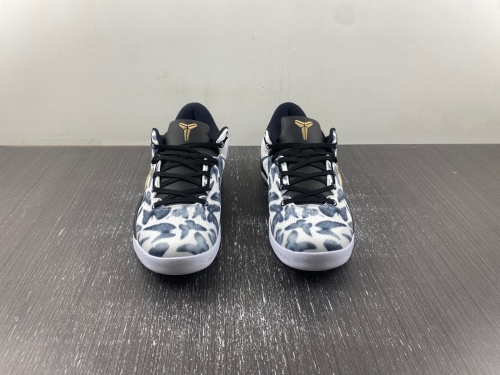 Kobe 8 Protro Mambacita GiGi R.I.P FV6325-100