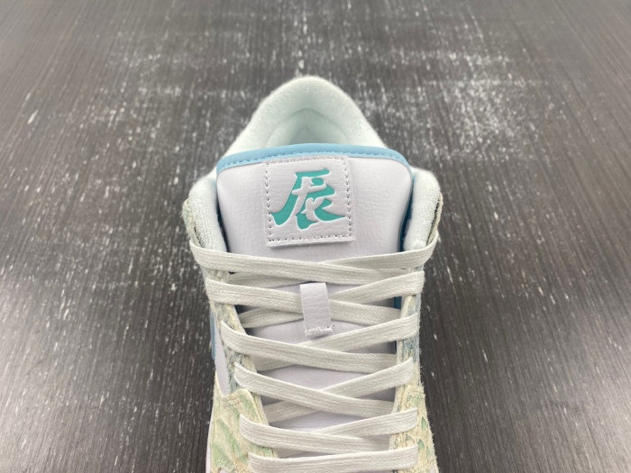 Dunk Low Dragon Year DV0831-101