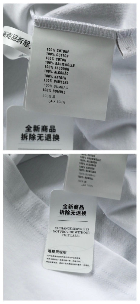 P*rada T-shirt Top Quality D17 20240322-26