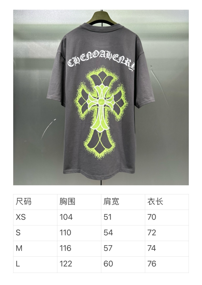 C*hrome H*earts T-shirt Top Quality D17 20240324-10