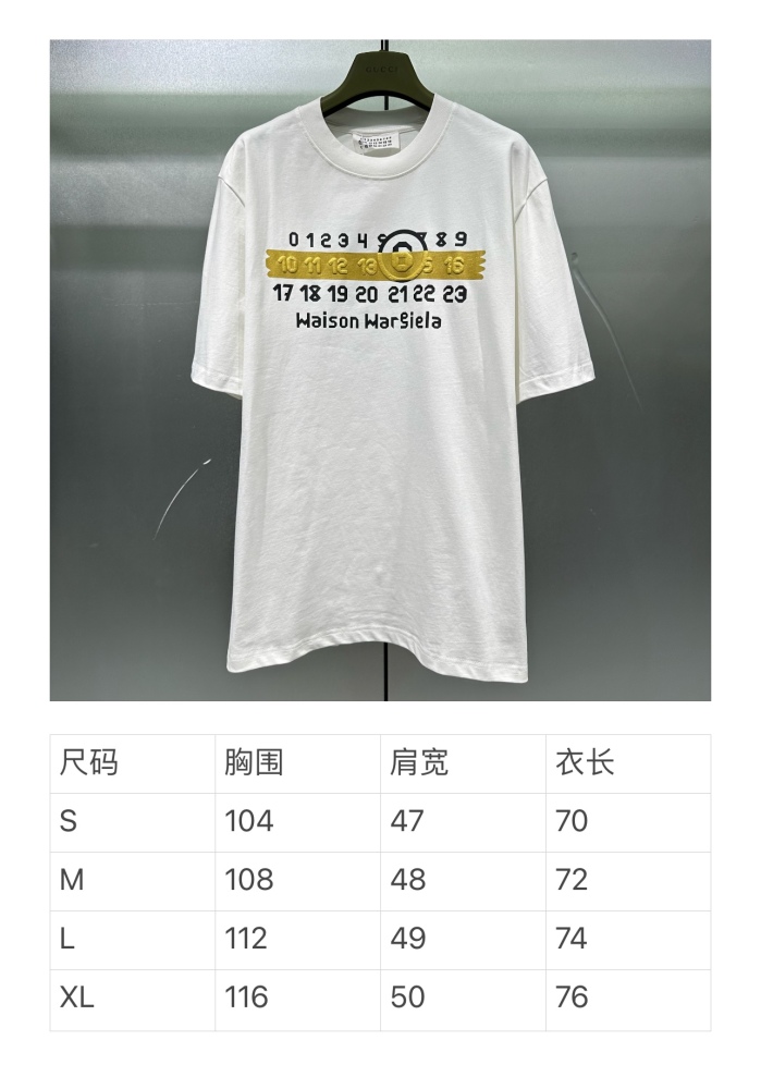 M*aison M*argiela T-shirt Top Quality D17 20240324-14