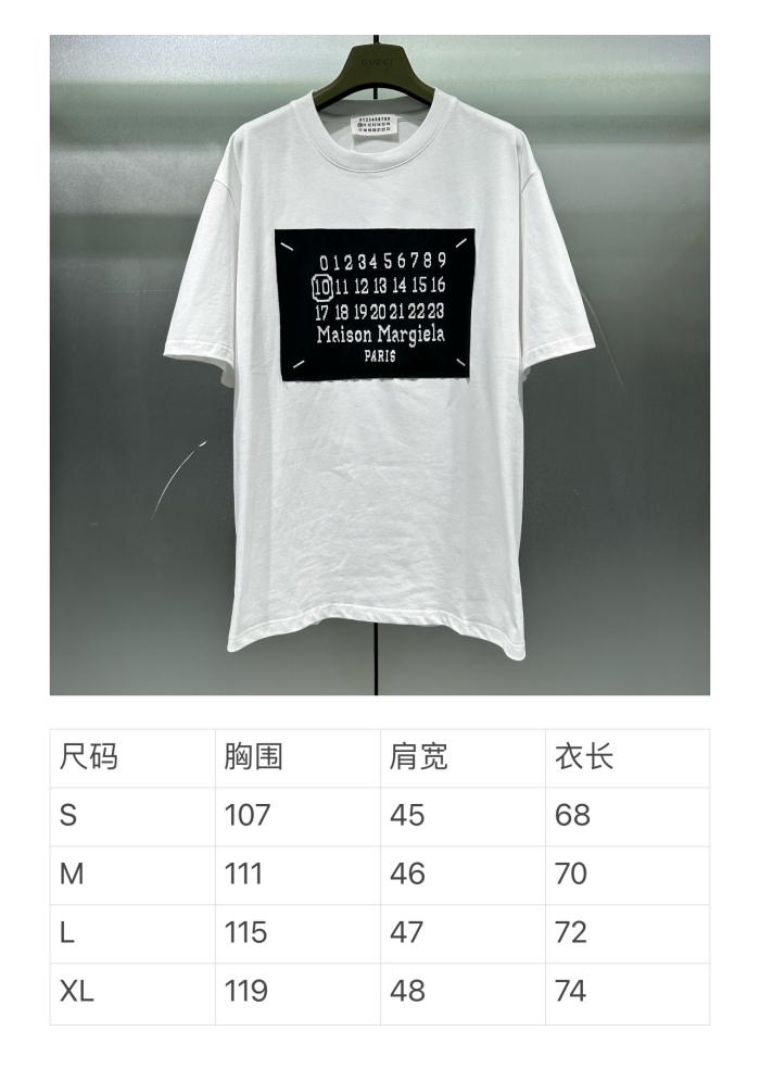 M*aison M*argiela T-shirt Top Quality D17 20240324-16
