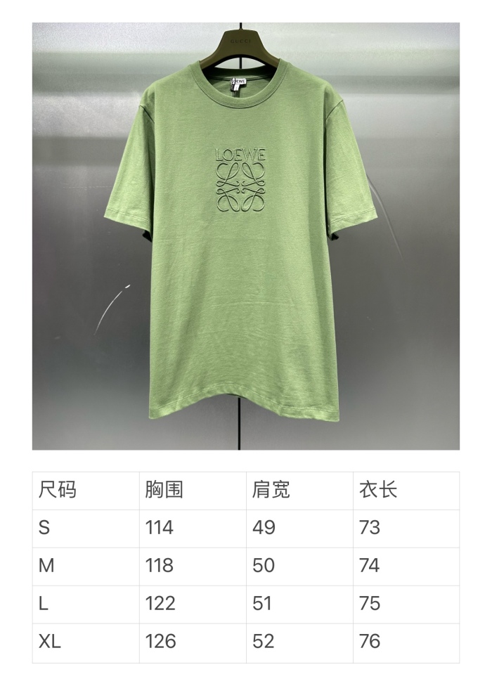 L*oewe T-shirt Top Quality D17 20240324-7