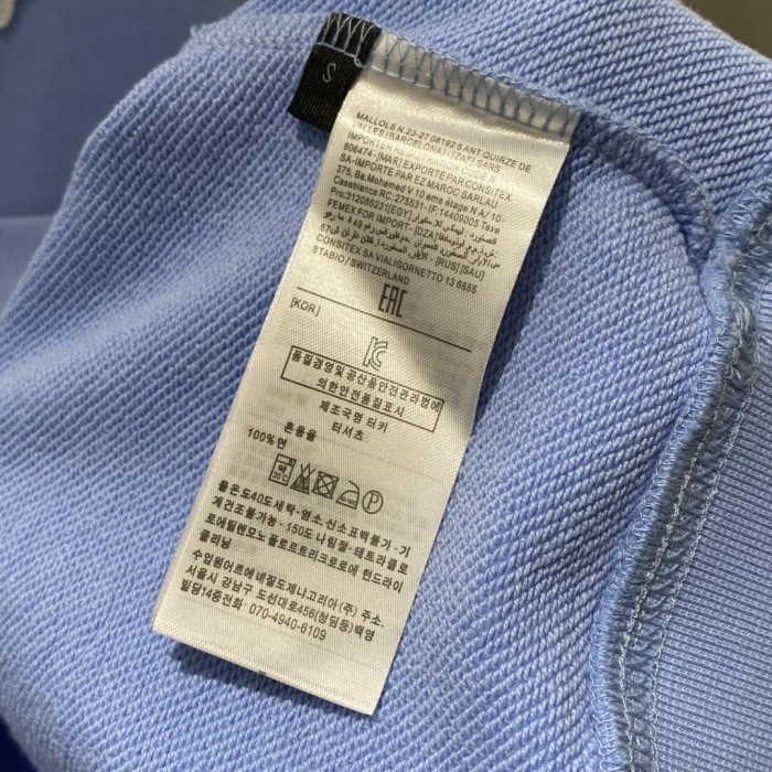 C*hrome H*earts sweaterTop Quality D17 20240326-29
