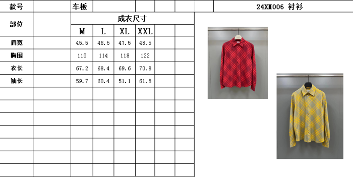 B*URBERRY  shirt Top Quality D17 20240328-24