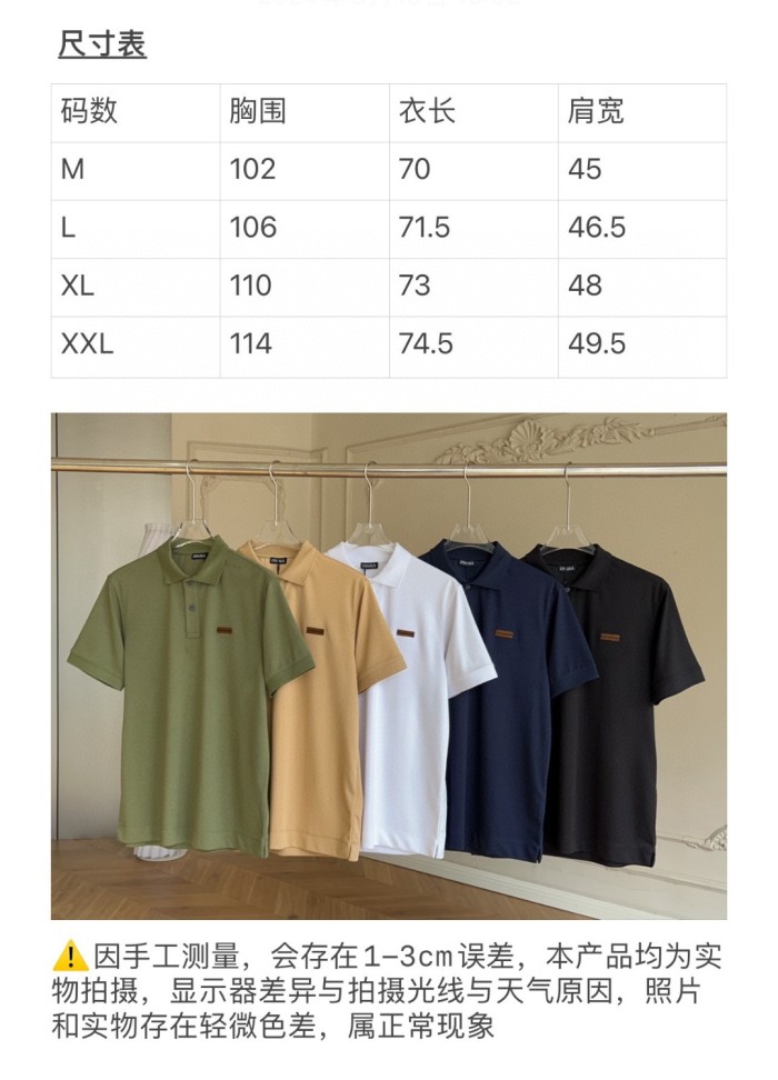 Z*egna T-shirt Top Quality D17 20240403-9