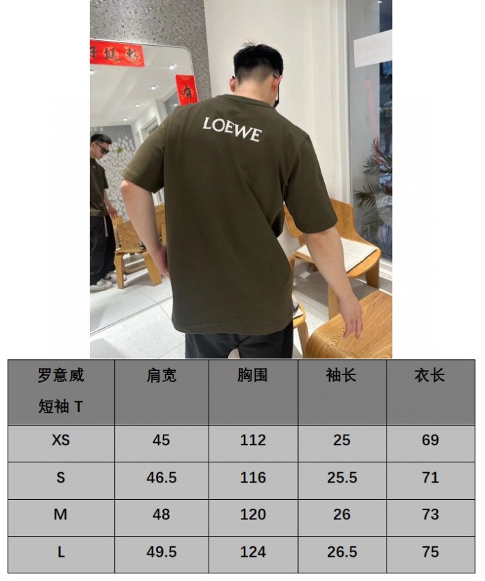 L*oewe T-shirt Top Quality D17 20240404-35