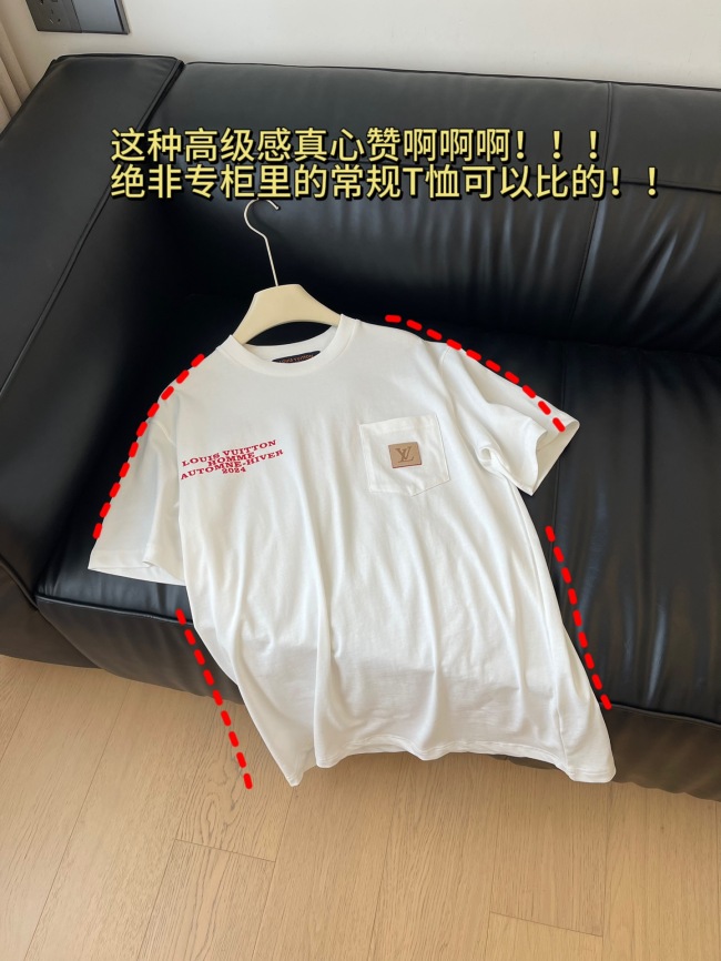 L*ouis V*uitton T-shirt Top Quality D17 2020404-3