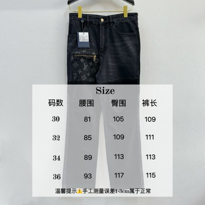 L*ouis V*uitton  pants  Top Quality D17 20240406-24