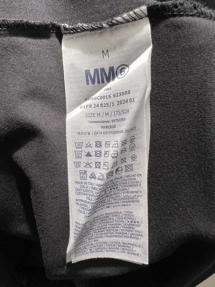 M*aison M*argiela T-shirt Top Quality D17 20240410-7