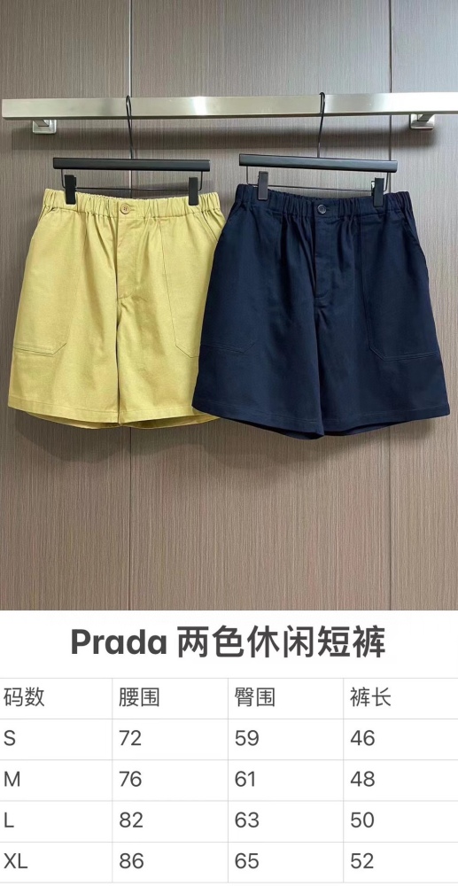 G*ucci Pants Top Quality D17 20240413-12