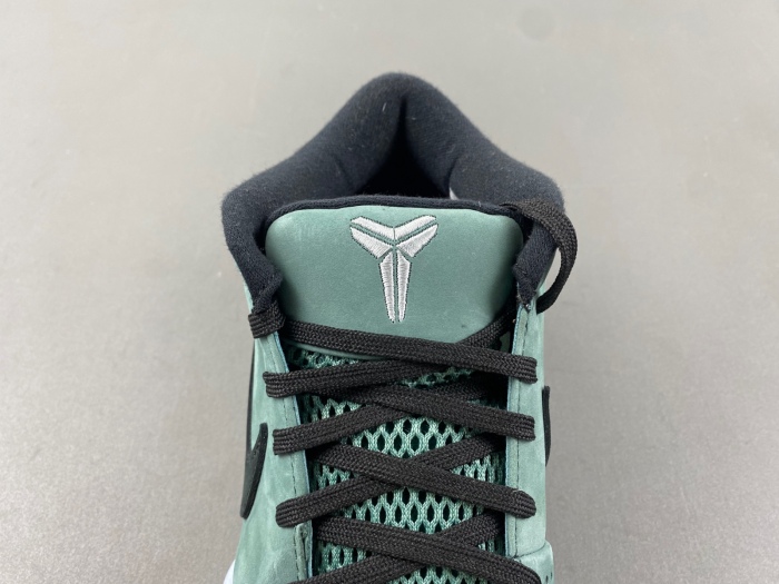 Kobe 4 Protro Bicoastal FQ3545-300