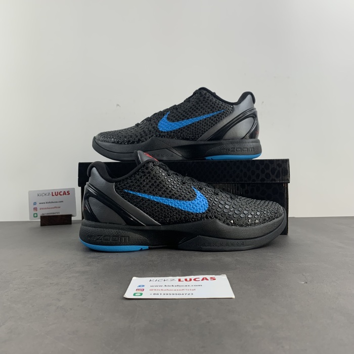 Kobe 6 Dark Knight 429659-016