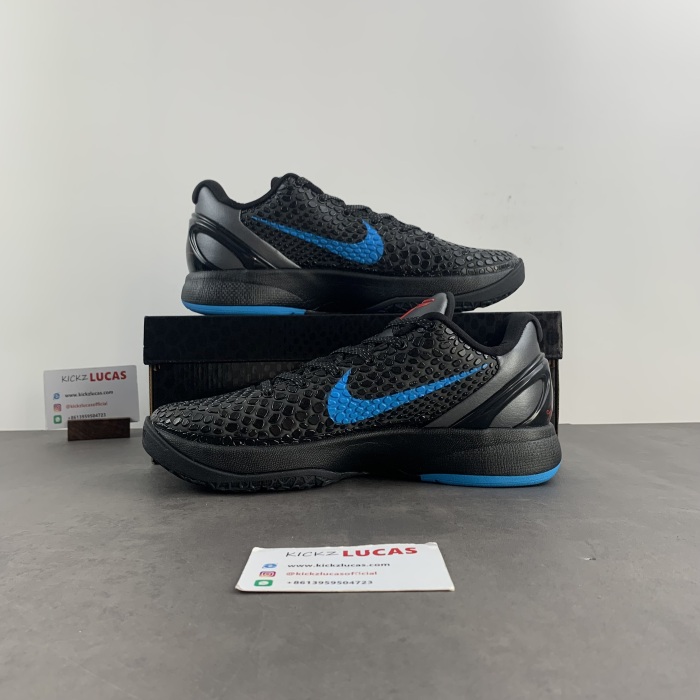 Kobe 6 Dark Knight 429659-016