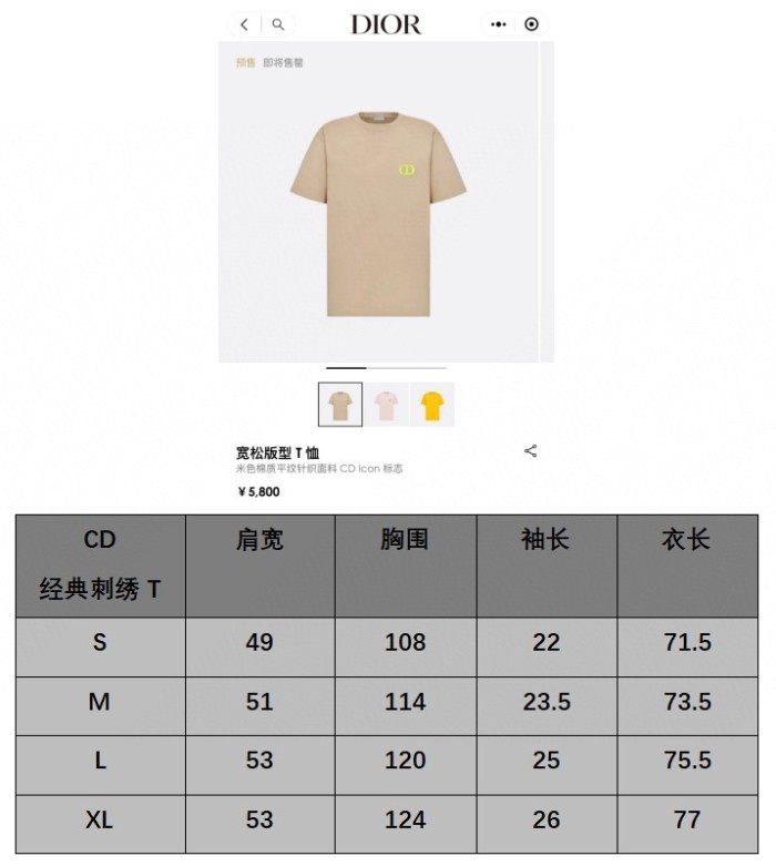 D*ior T-shirt Top Quality D17 20240421-34