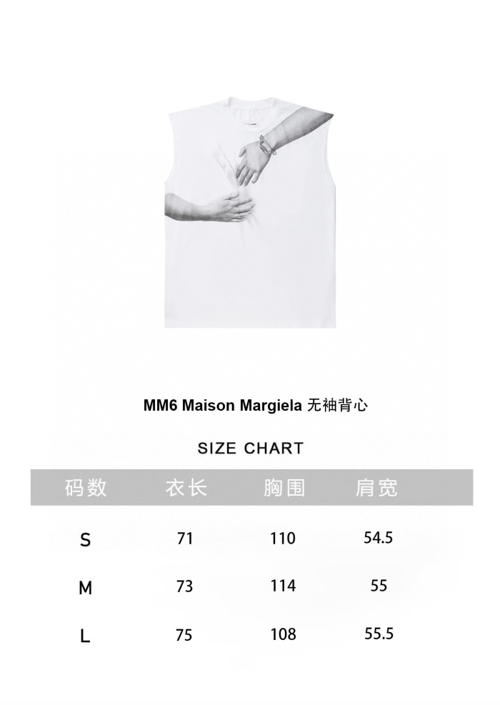 M*aison M*argiela T-shirt Top Quality D17 20240425-13
