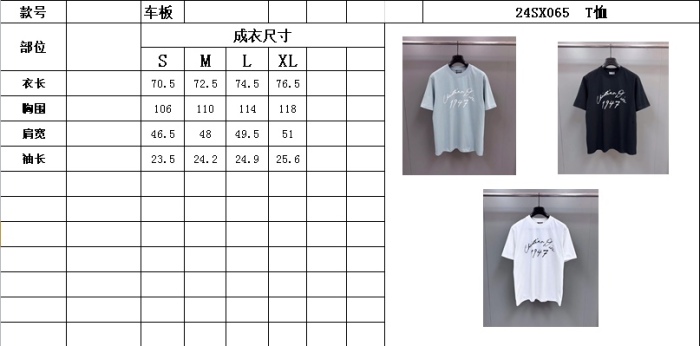 D*ior T-shirt Top Quality D17 20240425-16