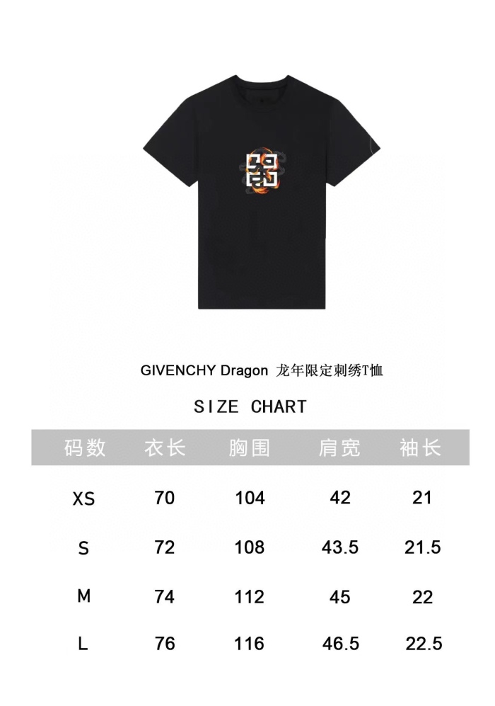 G*ivenchy T-shirt Top Quality D17 20240425-14
