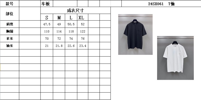 L*ouis V*uitton  T-shirt  Top Quality D17 20240425-24