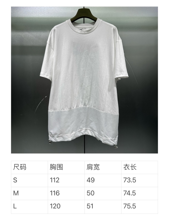 P*rada T-shirt Top Quality D17 20240427-3